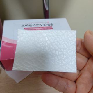 복도리님이 올린 리뷰 사진 4