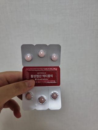 [리노브] 4세대 활성엽산 액티폴릭 270mg x 30정 — 5점을 준 리뷰어가 2022년 8월 올린 사용 사진