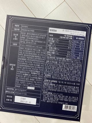 한지님이 올린 리뷰 사진 1