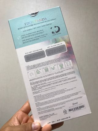 애디팬더 바이오시트앰플 기능성 마스크팩 — 5점을 준 리뷰어가 2021년 5월 올린 사용 사진