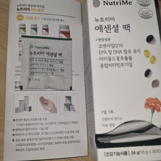 슈슈님이 올린 리뷰 사진 2