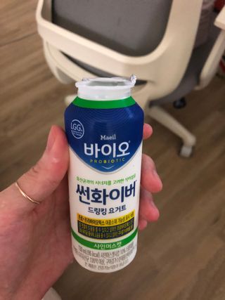 LIVE 매일바이오 썬화이버 드링킹 요거트 — 5점을 준 리뷰어가 2022년 8월 올린 사용 사진