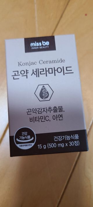 나니님이 올린 리뷰 사진 1