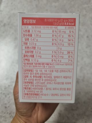 미니어뭉님이 올린 리뷰 사진 3