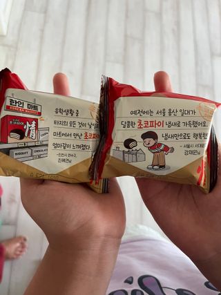 UmSunyoung님이 올린 리뷰 사진 3