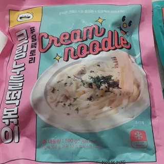 [푸딩팩토리] 로제누들떡볶이 500g / 까르보나라크림누들떡볶이 500g — 5점을 준 리뷰어가 2022년 8월 올린 사용 사진