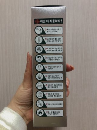 다슈코리아 다슈 데일리 안티 헤어로스 허브 헤어토닉 150ml — 5점을 준 리뷰어가 2021년 2월 올린 사용 사진
