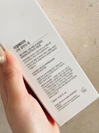 유딩띵님이 올린 리뷰 사진 4