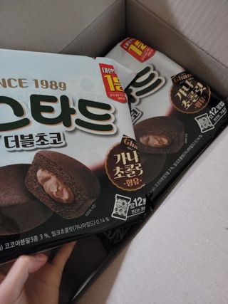 롯데제과 까망카스타드 더블초코 — 5점을 준 리뷰어가 2021년 5월 올린 사용 사진