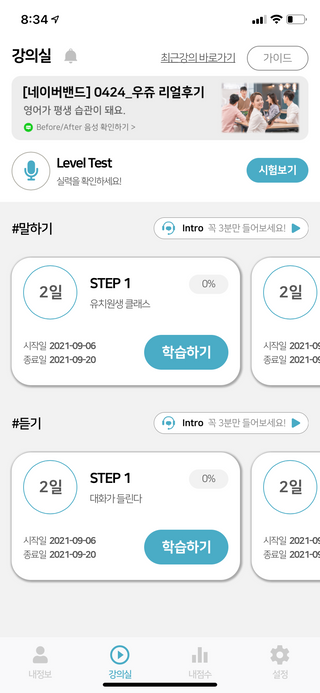 재원최님이 올린 리뷰 사진 1