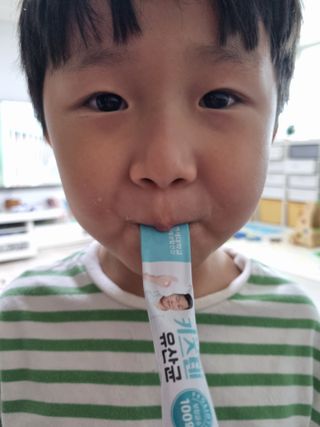 율맘님이 올린 리뷰 사진 1