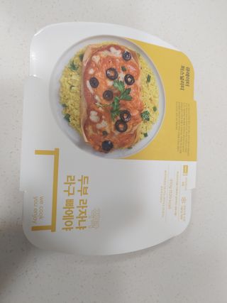 직탁 식단관리 3종 도시락 (두부 라자냐 라구빠에야, 두부로제 미트볼파스타, 닭탕수 직화 짜장 두부면) — 4점을 준 리뷰어가 2022년 7월 올린 사용 사진