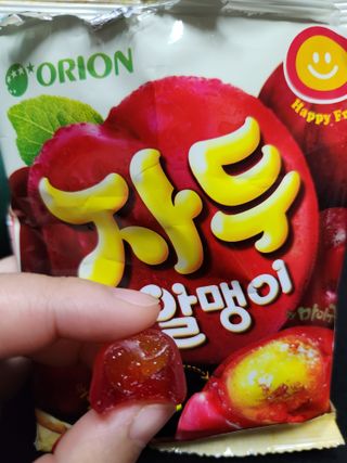 으니님이 올린 리뷰 사진 4