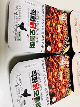 연이님이 올린 리뷰 사진 4