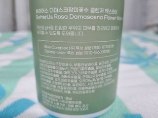 lovetoto_83님이 올린 리뷰 사진 2