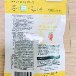매일할일님이 올린 리뷰 사진 2