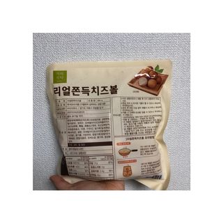 샐리지아님이 올린 리뷰 사진 3