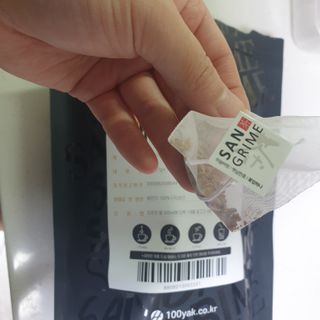 이째님이 올린 리뷰 사진 4