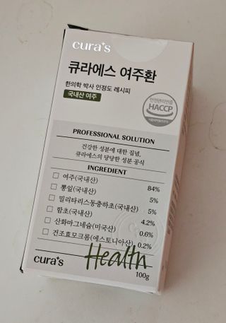 하나님이 올린 리뷰 사진 4
