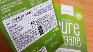 당류2g 자일리톨로 단맛을낸 슈카 퓨어비건 무설탕초콜릿 Xucker vegan 2개입 — 4점을 준 리뷰어가 2021년 4월 올린 사용 사진