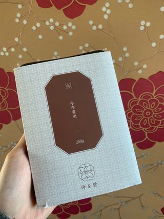 냠냠님이 올린 리뷰 사진 1