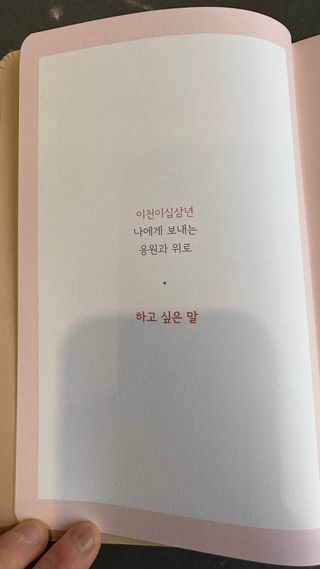 짠해영님이 올린 리뷰 사진 1