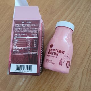 앙팡 츄어블 식물성 오메가3 1000mg x 80캡슐 — 5점을 준 리뷰어가 2022년 10월 올린 사용 사진