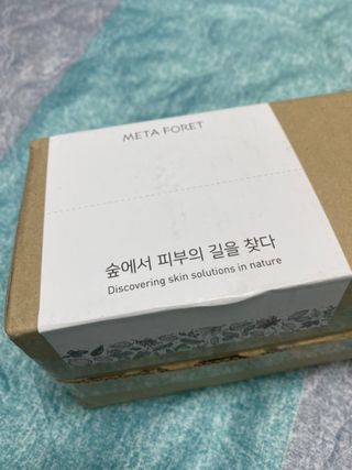 리뷰쨩님이 올린 리뷰 사진 2