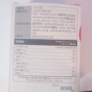 비오맘님이 올린 리뷰 사진 3