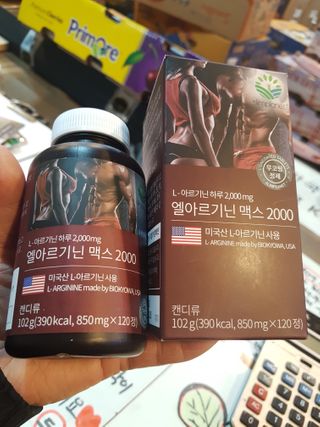 즐겁게살자님이 올린 리뷰 사진 1