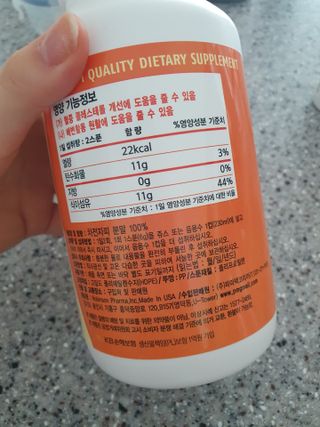리뷰왕님이 올린 리뷰 사진 3