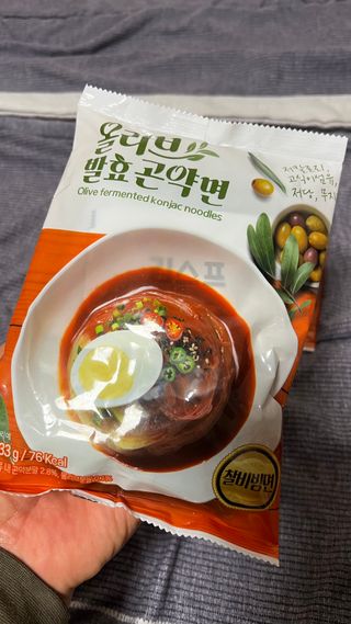 클린24시간 올리브 발효곤약면 찰비빔면 1세트-(3봉) — 5점을 준 리뷰어가 2023년 12월 올린 사용 사진
