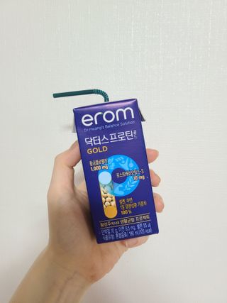 이롬 erom 닥터스 프로틴 골드 — 5점을 준 리뷰어가 2021년 5월 올린 사용 사진