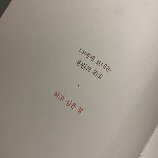달봉라봉님이 올린 리뷰 사진 3