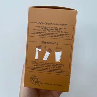 지영남님이 올린 리뷰 사진 1