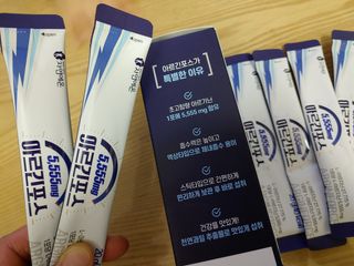 자연에온 아르긴포스 L-아르기닌 5555mg 스틱 15개입 1박스 — 5점을 준 리뷰어가 2021년 4월 올린 사용 사진