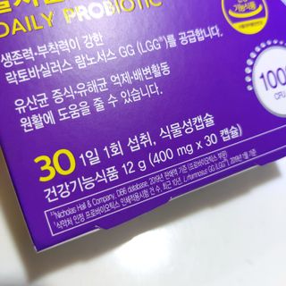 미세스도로시님이 올린 리뷰 사진 4
