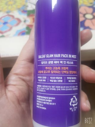레몬트리님이 올린 리뷰 사진 4