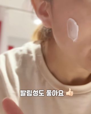 틱톡 캠페인 ★ ｜ Tiktok x 0.8L 에스트라리제덤 2차 크림 (최종) — 5점을 준 리뷰어가 2024년 12월 올린 사용 사진