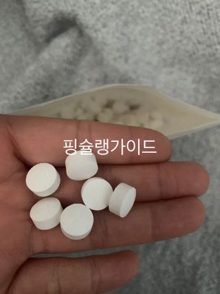 박코끼리님이 올린 리뷰 사진 1