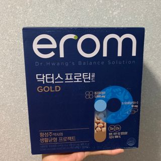 투밍님이 올린 리뷰 사진 1