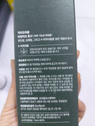민난길님이 올린 리뷰 사진 3