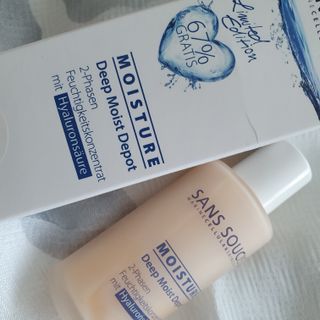 산수시 데포 세럼 수분 물광 비타민 에센스 50ml 기초화장품 — 5점을 준 리뷰어가 2021년 6월 올린 사용 사진