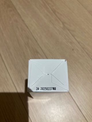 피지오겔 레드수딩 시카밸런스 크림 50ml — 5점을 준 리뷰어가 2022년 4월 올린 사용 사진
