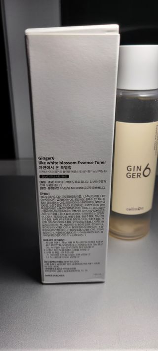 크리퍼니님이 올린 리뷰 사진 3