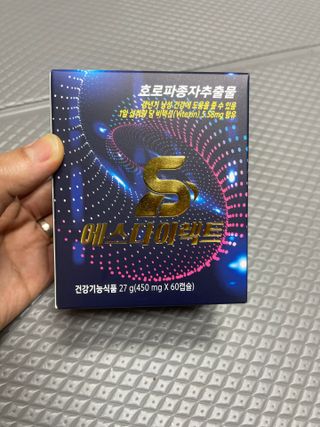 러블리님이 올린 리뷰 사진 1