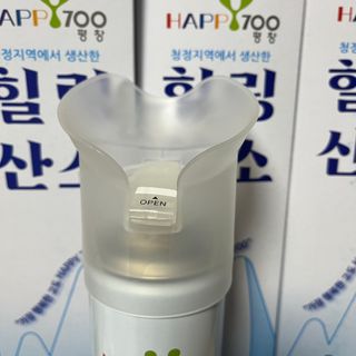 라비님이 올린 리뷰 사진 4