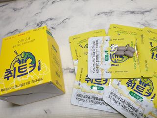 쑤닝님이 올린 리뷰 사진 1