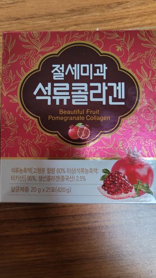 란다김님이 올린 리뷰 사진 1