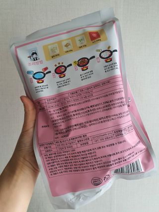 응큼떡볶이 — 5점을 준 리뷰어가 2021년 3월 올린 사용 사진